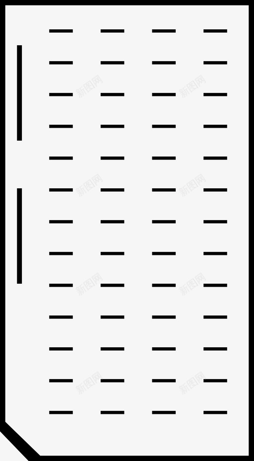 scantron考试期末考试图标svg_新图网 https://ixintu.com scantron 期末考试 考试 表格