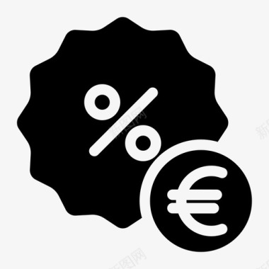 折扣欧元购物图标图标
