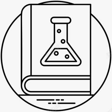 基础科学科学书籍科学文献图标图标