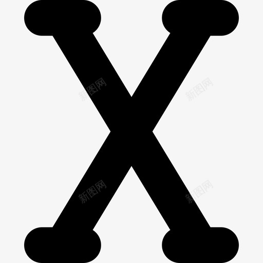 Chi形状希腊符号图标svg_新图网 https://ixintu.com Chi 希腊符号 形状