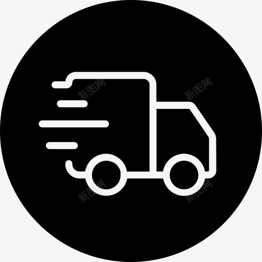 免快递svg_新图网 https://ixintu.com 免快递