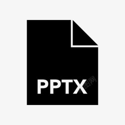 pptx文件格式文件格式glyph粗体interface图标高清图片