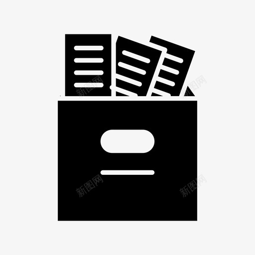 存档文件盒文档图标svg_新图网 https://ixintu.com 图标 存档 文件 文件盒 文档 通用 通用图标