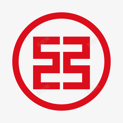 360-工商银行svg_新图网 https://ixintu.com 360-工商银行