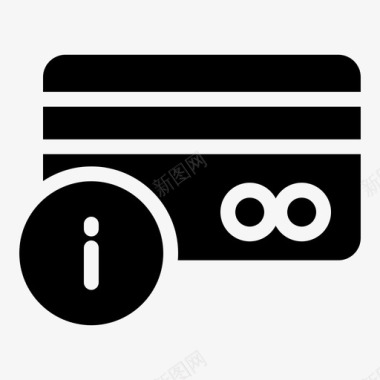 信用卡信息图标图标