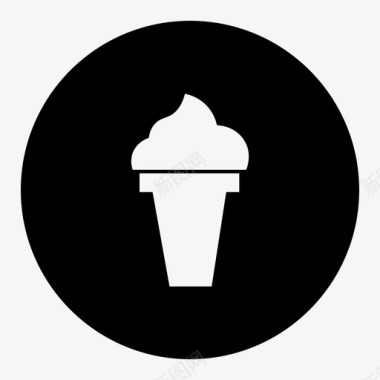 冰淇淋甜筒冰淇淋甜点图标图标