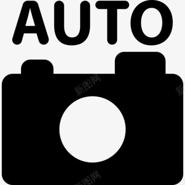 自动拍照技术相机拍摄模式图标图标