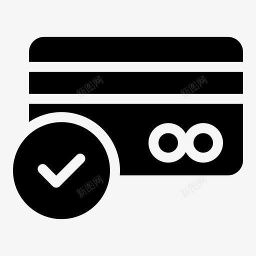 信用卡批准购物图标svg_新图网 https://ixintu.com 信用卡 批准 购物