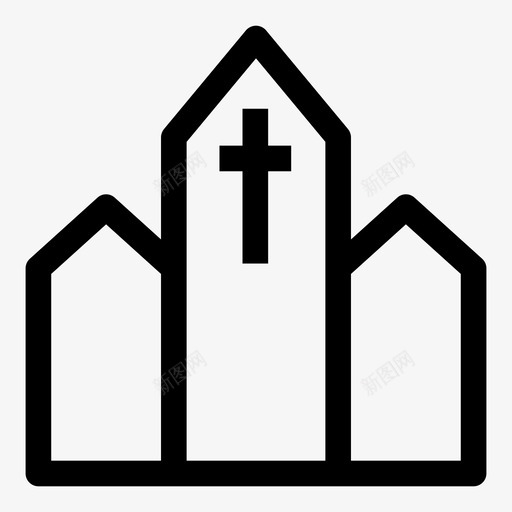 教堂建筑房屋图标svg_新图网 https://ixintu.com 宗教 建筑 房屋 房屋和建筑 教堂 祈祷之家