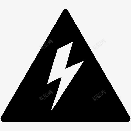 注意危险能量图标svg_新图网 https://ixintu.com 三角 危险 注意 能量 闪电