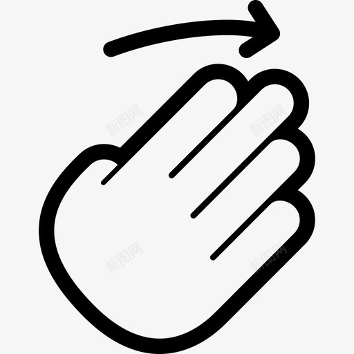 向右弹手势图标svg_新图网 https://ixintu.com 向右弹 手势