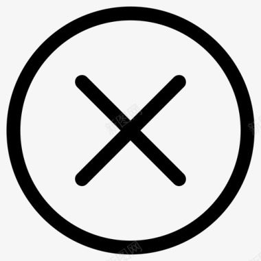 x取消关闭图标图标