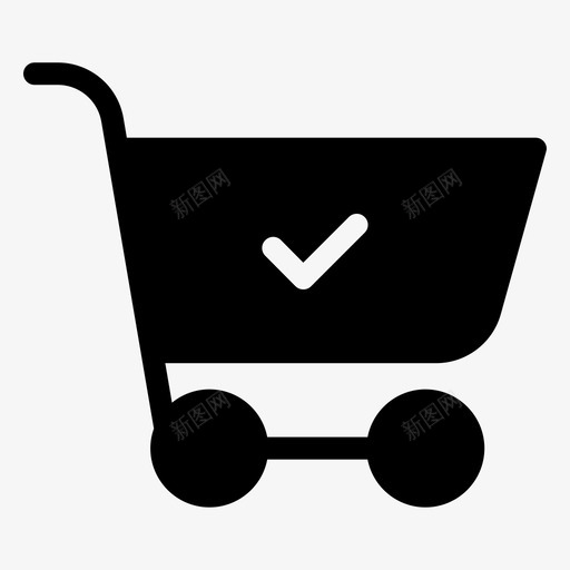 批准的购物车好的商店图标svg_新图网 https://ixintu.com 商店 好的 批准的购物车 购物