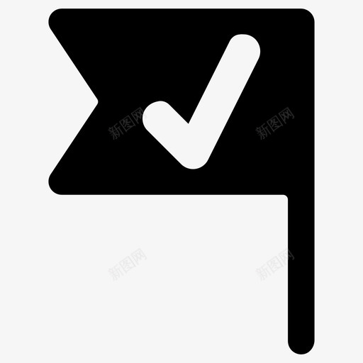 里程碑复选标记终结点图标svg_新图网 https://ixintu.com 复选标记 目标 终结点 过程 里程碑