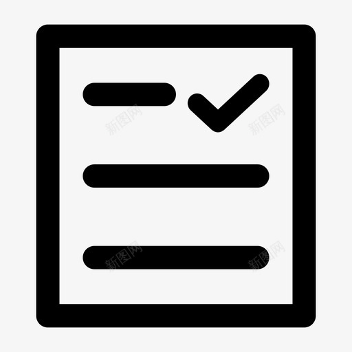 采购管理svg_新图网 https://ixintu.com 采购管理