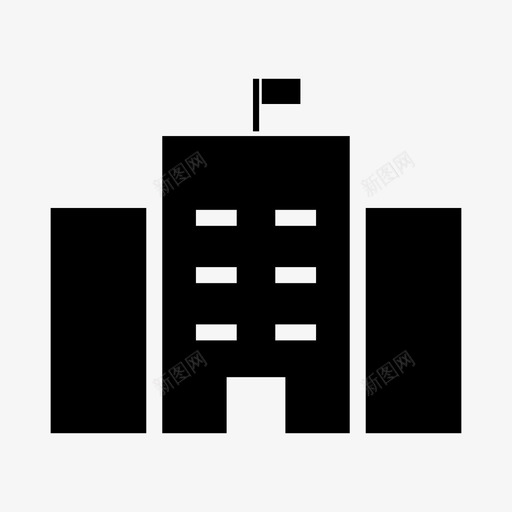 学校建筑公司图标svg_新图网 https://ixintu.com 公司 办公室 学校 建筑 开发用户界面图标 网页设计