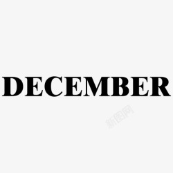 decemberDecember高清图片