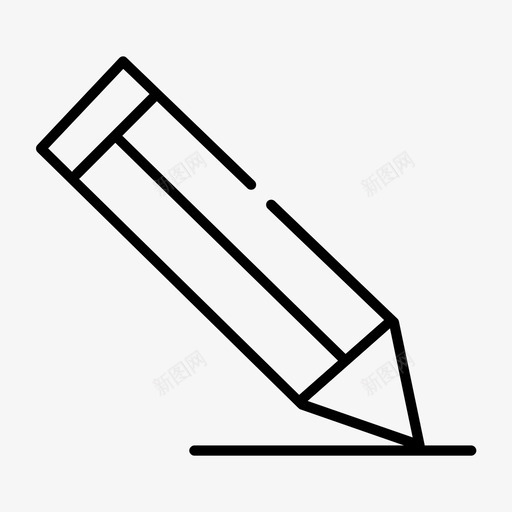 画画铅笔写字图标svg_新图网 https://ixintu.com 写字 常用ui2间隙薄 画画 铅笔