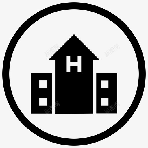 医院大楼诊所图标svg_新图网 https://ixintu.com 医疗中心 医疗中心1 医院 大楼 急救中心 诊所