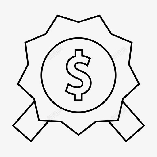奖项徽章最佳图标svg_新图网 https://ixintu.com 丝带 奖 奖项 徽章 最佳 项目管理