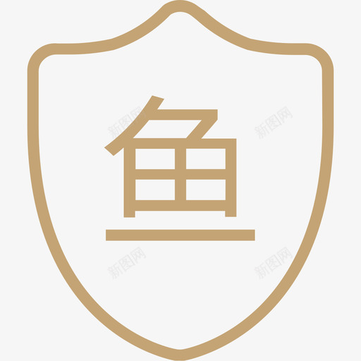 鱼塘svg_新图网 https://ixintu.com 鱼塘