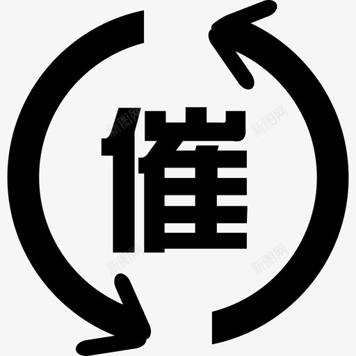 Automaticsvg_新图网 https://ixintu.com Automatic