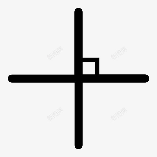 垂直线对齐交叉图标svg_新图网 https://ixintu.com 交叉 几何 垂直线 对齐 直角