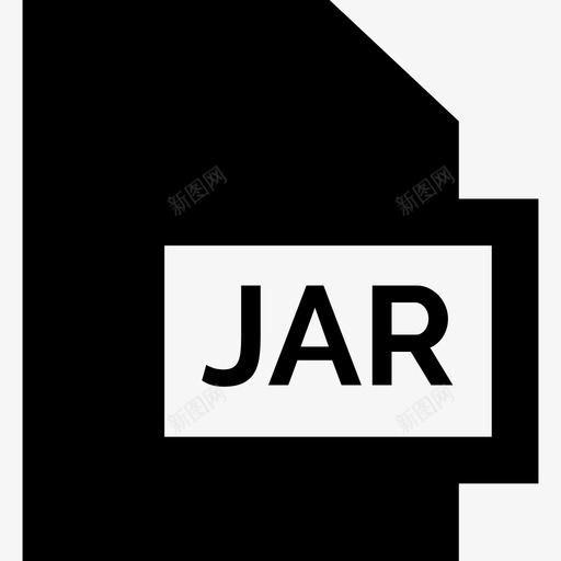 Jar文件格式集合已填充图标svg_新图网 https://ixintu.com Jar 已填充 文件格式集合