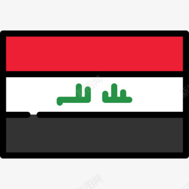 伊拉克国旗收藏长方形图标图标