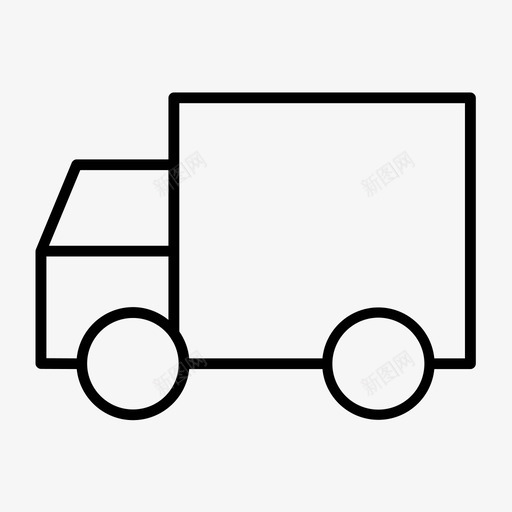 送货电子商务市场图标svg_新图网 https://ixintu.com 卡车 发送 市场 电子商务 电子商务1瘦 送货