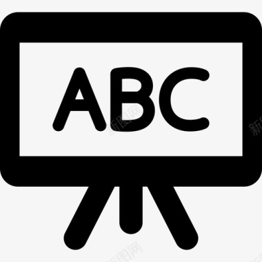 ABC教育学校元素图标图标