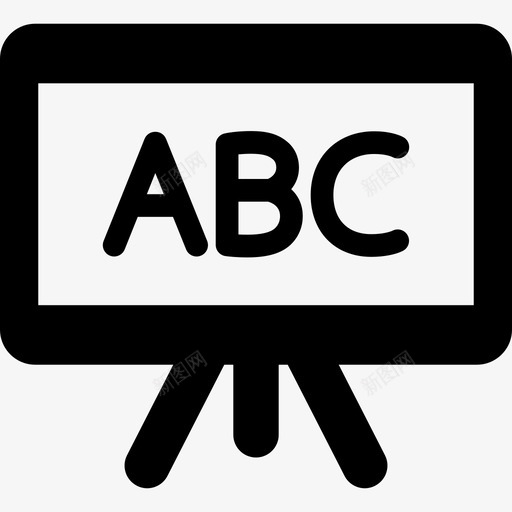 ABC教育学校元素图标svg_新图网 https://ixintu.com ABC 学校元素 教育