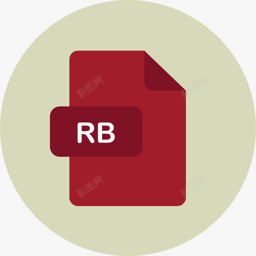 Rb文件类型2圆形平面图标svg_新图网 https://ixintu.com Rb 圆形平面 文件类型2