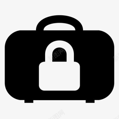 公文包挂锁保险箱保安图标图标
