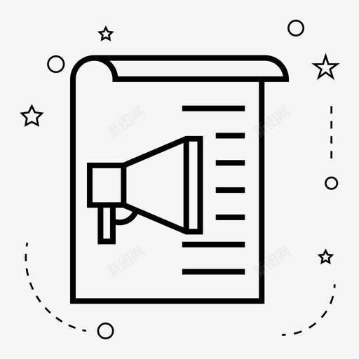 档案广告商业图标svg_新图网 https://ixintu.com 信件 商业 广告 档案 营销