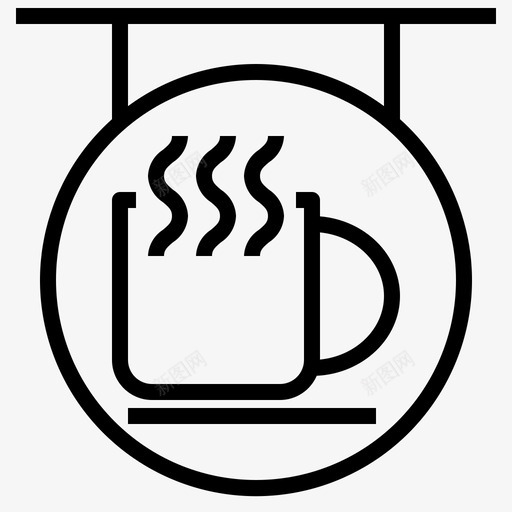 咖啡标签咖啡豆咖啡图标svg_新图网 https://ixintu.com 咖啡 咖啡店轮廓 咖啡标签 咖啡豆 商店 茶