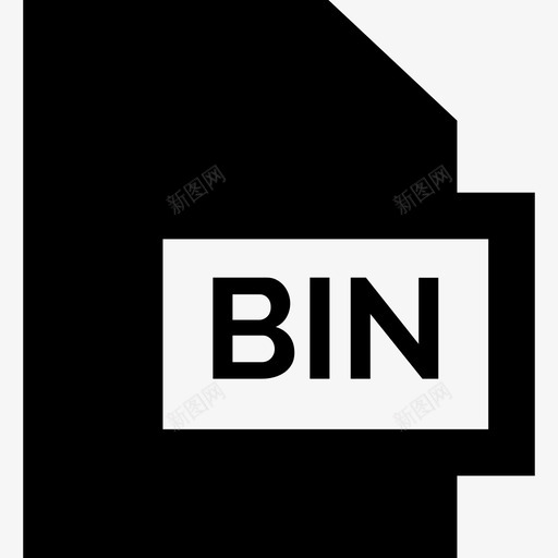 Bin文件格式集合已填充图标svg_新图网 https://ixintu.com Bin 已填充 文件格式集合