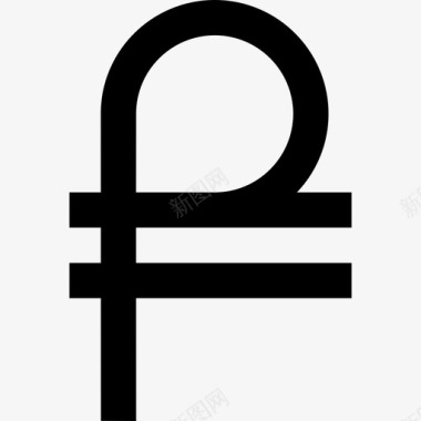 俄罗斯卢布象征世界货币直线图标图标