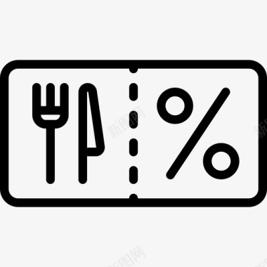 折扣餐厅要素2线性图标图标