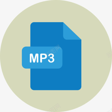 Mp3文件类型2圆形平面图标图标