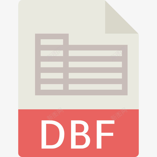 Dbf文件类型平面图标svg_新图网 https://ixintu.com Dbf 平面 文件类型