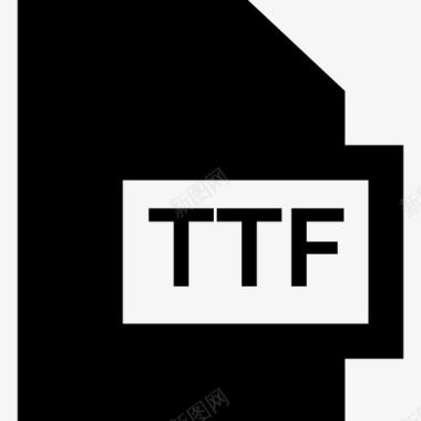 Ttf文件格式集合已填充图标图标