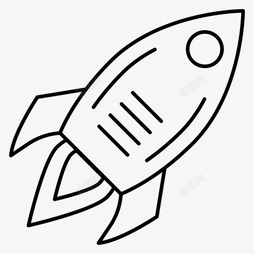 火箭助推宇宙飞船图标svg_新图网 https://ixintu.com 加速 助推 启动 宇宙飞船 火箭