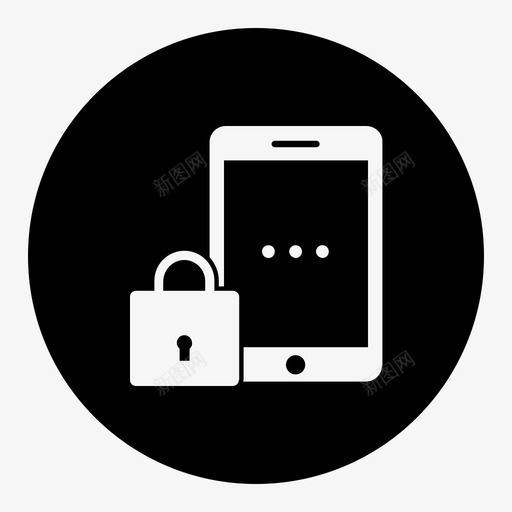 安全码加密手机保护图标svg_新图网 https://ixintu.com 产品代码 加密 安全测试减前 安全码 密码 手机保护