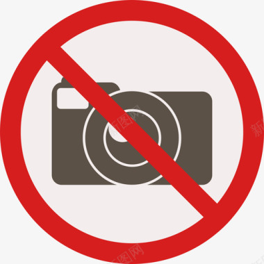 禁止拍照警告标志圆形平面图标图标
