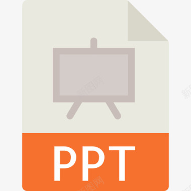 Ppt文件类型平面图标图标