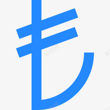 土耳其里拉货币组持平图标图标