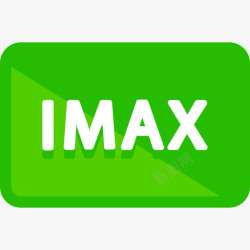 imaxImax摄影用户界面平面图标高清图片