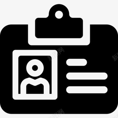 身份证填写管理要素图标图标