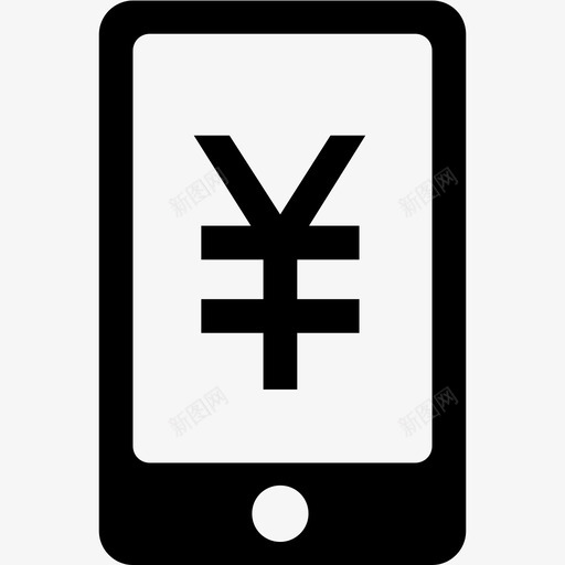 充值金额svg_新图网 https://ixintu.com 充值金额